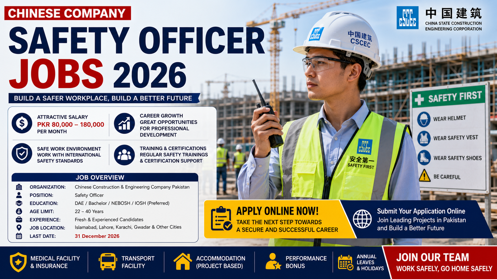Chinese Company Safety Officer Jobs 2026