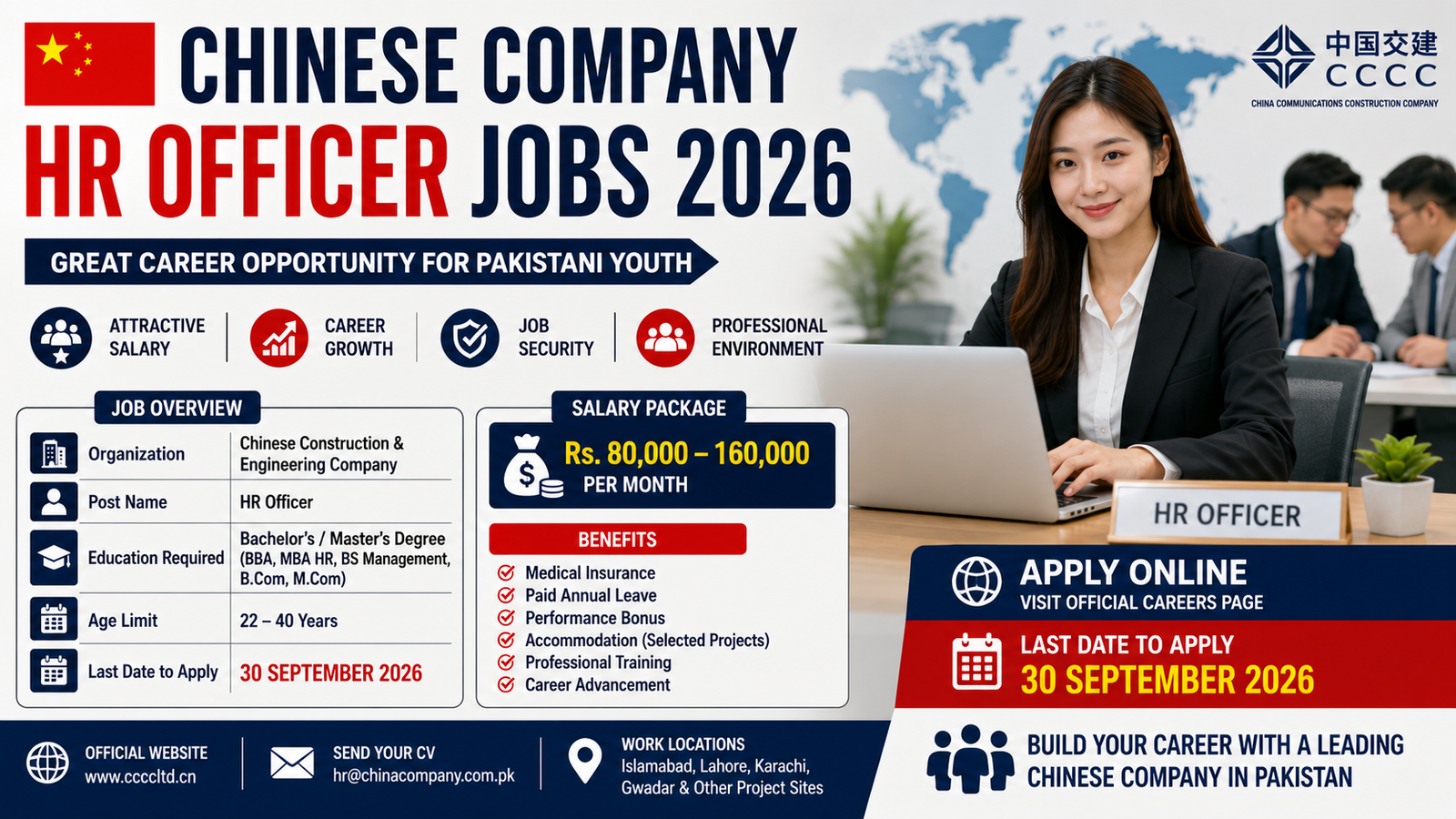 Chinese Company HR Officer Jobs 2026